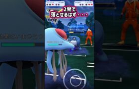 タイプ相性で勝っていく!!【ポケモンGO】【GOバトルリーグ】