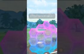 【ポケモンGO】ミカルゲ使ってみた!　結論型判明!　ポケモンGOスーパーリーグ　#pokemon p#pokmongo #shorts