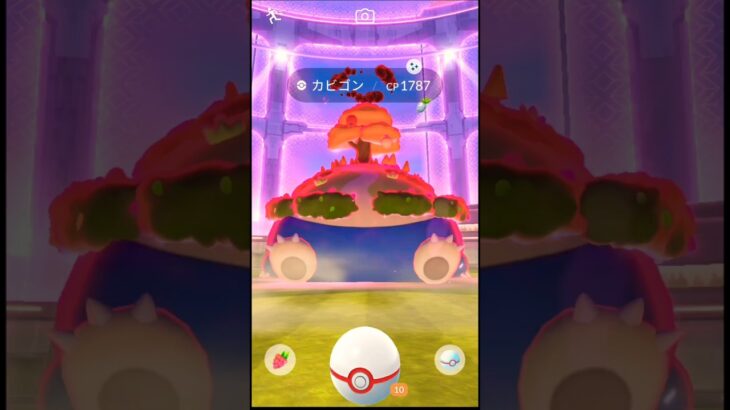 ポケモンGOキョダイマックスカビゴン色違い！？#ポケモンgo #ポケモン色違い #キョダイマックス