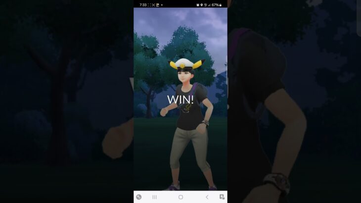 ポケモンGOバトルリーグ戦で相手に勝ちました‼️#ポケモンgoバトルリーグ