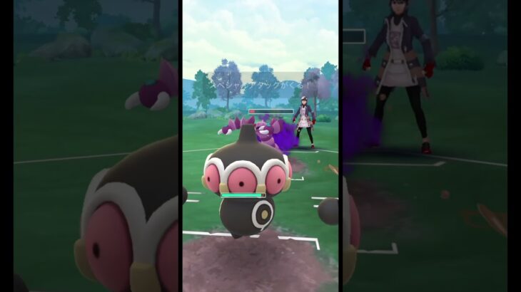 [スーパーリーグ]オススメ最強パーティポケモンGO　#ポケモンgo #ポケモン #ポケモンgoバトルリーグ #pokemongo #pokemon