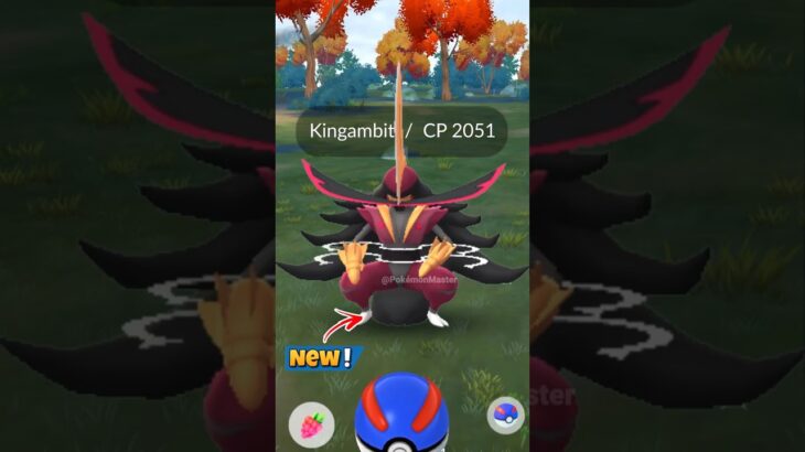 Got *NEW* KINGAMBIT in Pokemon GO.