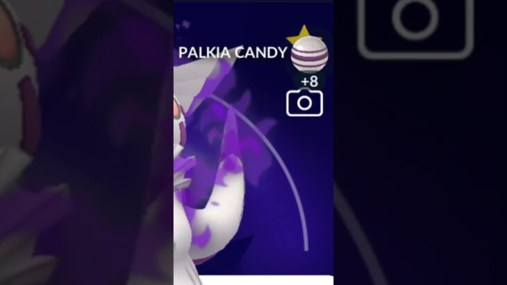 I Finally Maxed This Shadow Legendary 💪 | Pokemon Go |