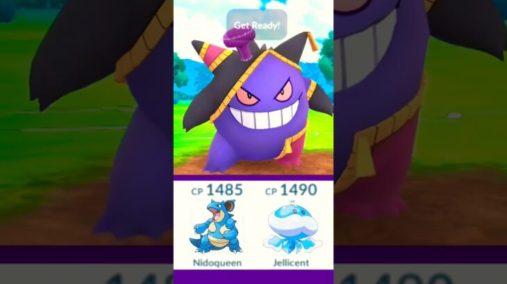 I am Using My Favourite Costume Gengar 😈 in Pokemon Go 🌈 @pokemongo #shorts #pokemongo #battle