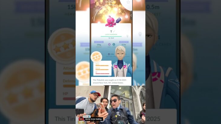 💥 LUCKY TRADE FAIL! Tried to Get PvP Tinkaton in Pokémon GO (Did NOT Go as Planned)