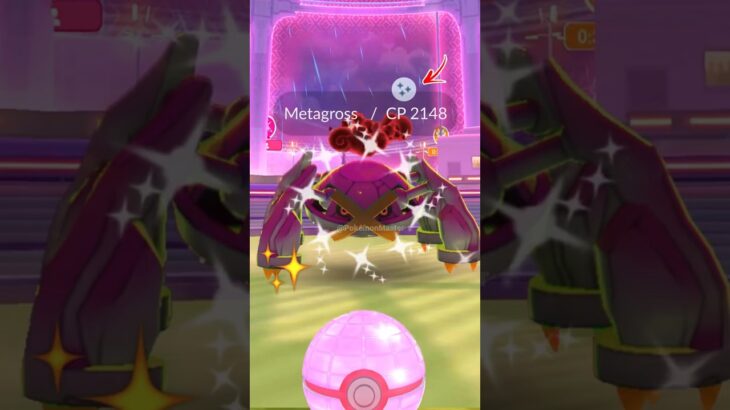 Let’s GO ✨ Got Shiny Dynamax Robotic Spider 🕷️ (Pokemon GO)