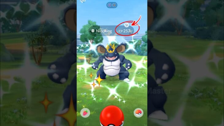 Let’s GO ✨ Got Shiny Nidoking with Crown 👑 (Pokemon GO)