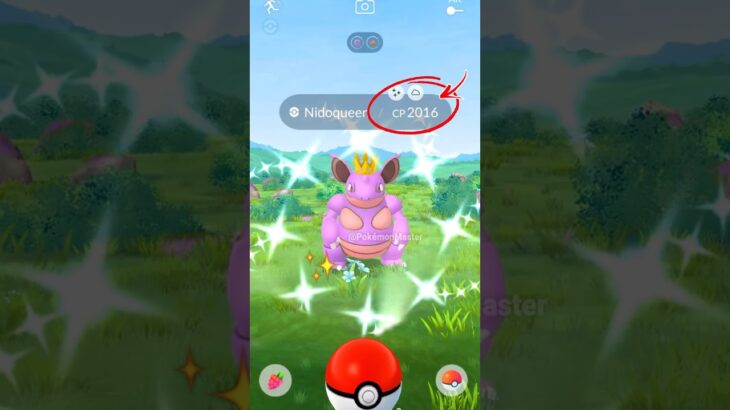 Let’s GO ✨ Got Shiny Nidoqueen with Crown 👑 (Pokemon GO)
