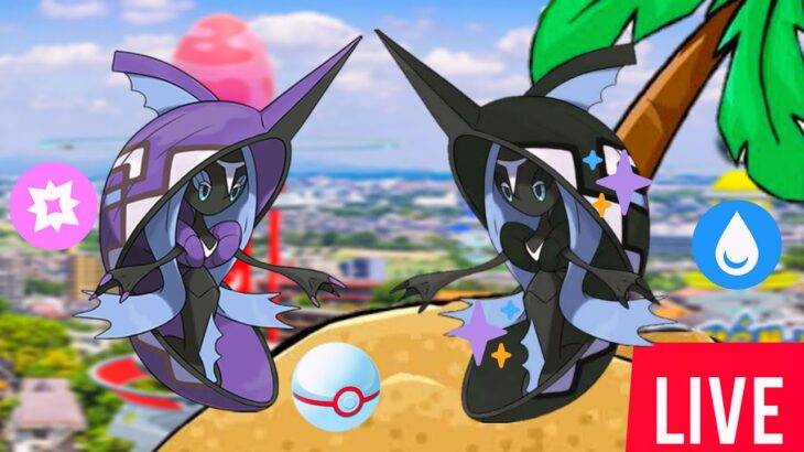 Live First Tapu Fini raids Invite | Pokémon go