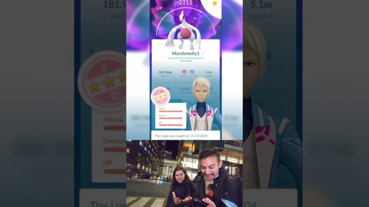 ✨MAXING OUT SHUNDO LUGIA to LEVEL 50 in Pokémon GO!✨