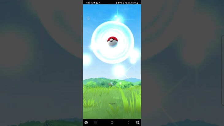 Mew pokemon go