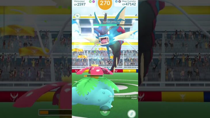 OMG😳 Mega Gyarados Raid in pokemon go #pokemongo #pokemongo #soparstart