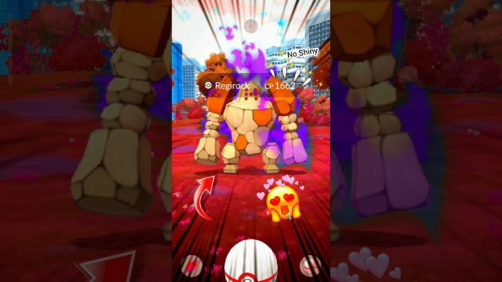 OMG😳My best Friends Shadow Regirock Raid in Pokemon Go #pokemon #soparstart #shortsfeed