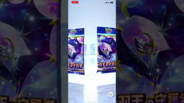 【ポケポケ】エンブレムのONEPIECE カプテテフ★1を狙って！！#ポケモンカード #ポケポケ #ポケカ #ポケポケ開封 #ポケモン #pokemon #カード開封 #ポケモンgo