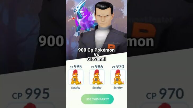 Only 900 Cp Pokémon vs Sw Dialga Giovanni (Pokemon GO)
