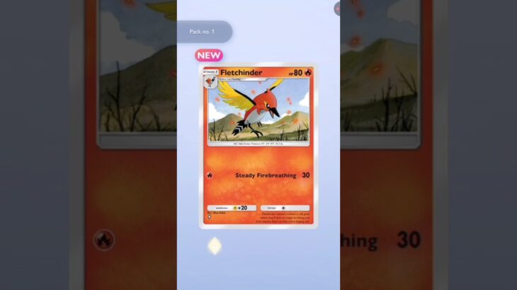 Opening booster pack Celestial Guardians: Solgaleo #pokemon #pokemontcgpocket #ポケポケ開封チャレンジ  #ポケモン ン