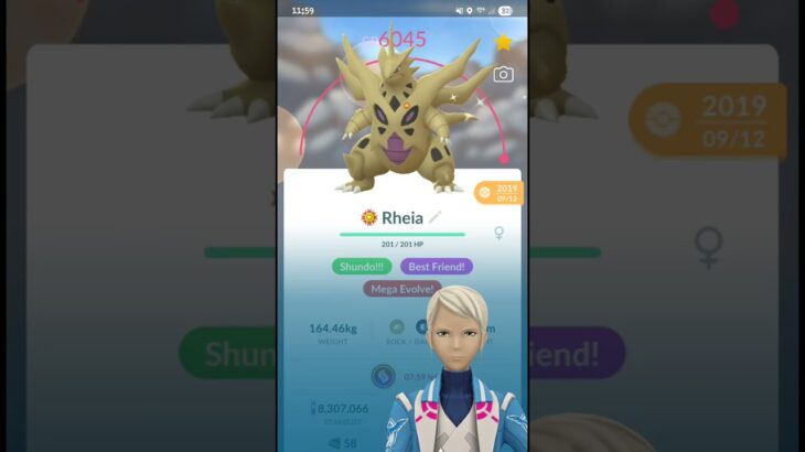 Pokemon GO – Shundo Tyranitar (Reward For 3 Excellent Throws In A Row)!