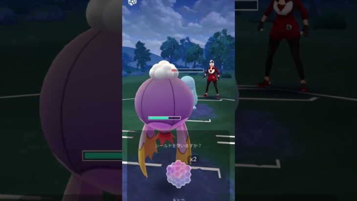 Sハッサ厶 強し#ショート #music #ポケモンgo #ポケモン #ポケモンgoバトルリーグ #pokemongo #pokemon #shorts #short #スーパーリーグ #ハッサム