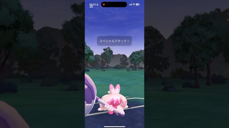 やっぱり強い！SLリミックスでデカヌチャンがぶっ刺さり #ポケモンgo #goバトルリーグ #デカヌチャン