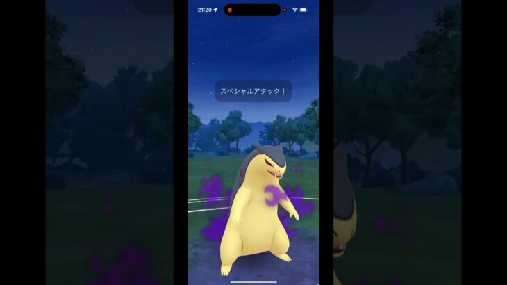 SLリミックス、圧倒的出し負けを捲る‼︎!#ポケモンgo #shorts
