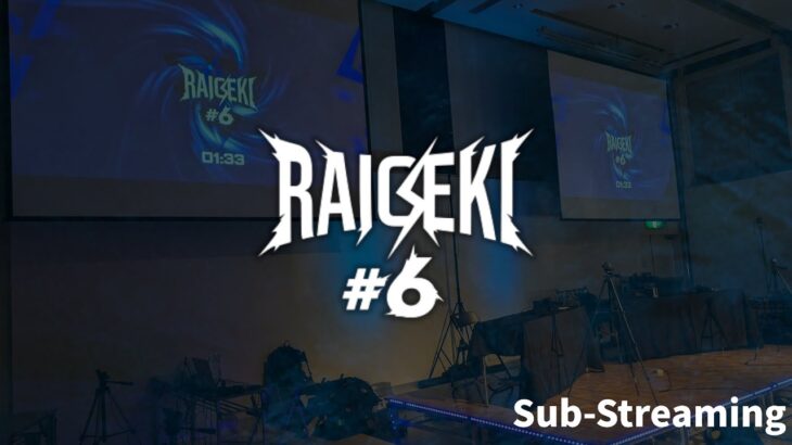 【ポケモンSV】雷撃 Raigeki #6 Day2 Sub-streaming