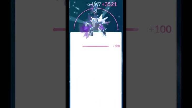 Shadow Dialga Caught and Maxed Out 💀 | Pokemon Go |