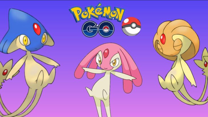 Shadow raids and lake legend raids Live | Pokémon go