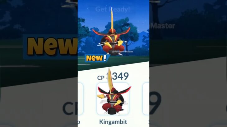 Sw Reuniclus team vs 1.1 hp KINGAMBIT Pokemon GO.