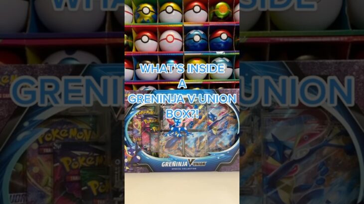 What’s Inside a Greninja VUnion Box?! #pokemon