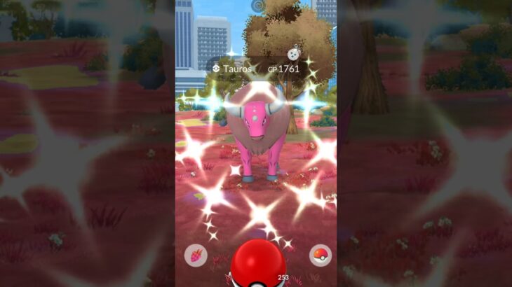 When I caught my most demanded Shiny….. 😳 Pokemon go