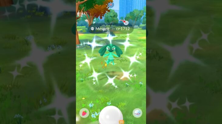 When I got ✨ Shiny Lake guardian in Pokemon GO.
