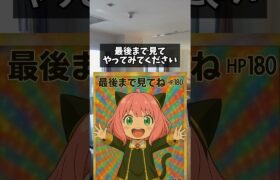 世界中大人気ポケモンカード風画像の作り方#ai #chatgpt #ポケモン