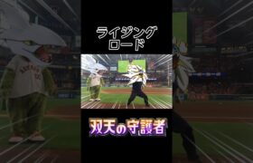 ソルガレオex #ポケモン #ポケポケ #ポケカ #shorts