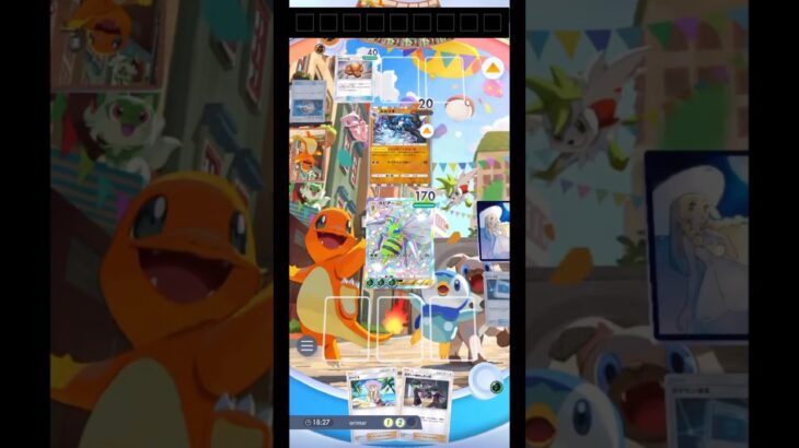 【ランクマ】スピアー最強！？と言いたいけれどラムパルド強すぎるな？#ポケモン #ポケポケ #対戦動画 #games