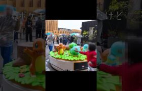 大阪万博にいるポケモン達、実は…#大阪万博 #ポケモンgo #ポケモン