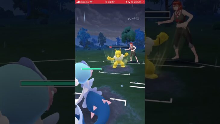 母の日だからフェアリー統一でしてみた！ #ポケモンgo #ポケモン
