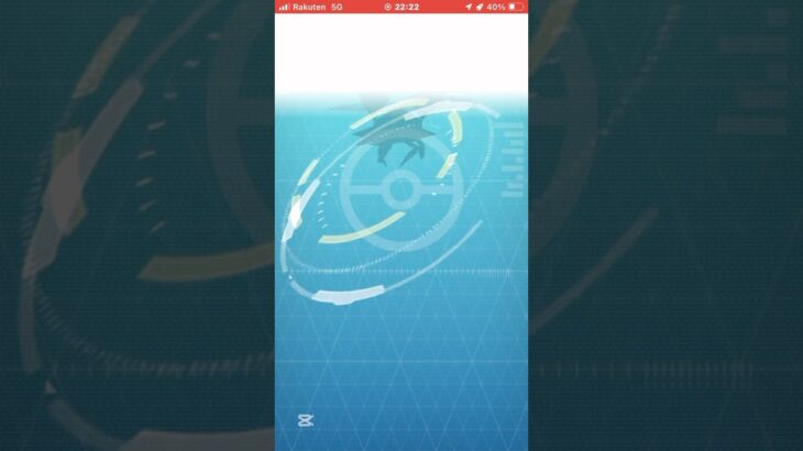 クワガノン野生湧き#ポケモン#ポケモンgo