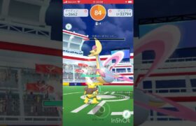 #ポケモンgo好きと繋がりたい #ポケモンgo #ポケモン