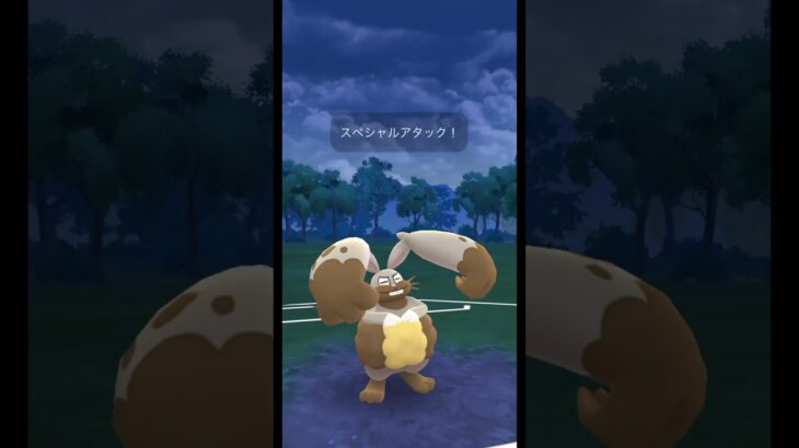 [スーパーリーグリミックス]オススメ人気パーティ　レート上げるならコレ　#ポケモンgo #ポケモンgoバトルリーグ #ポケモン #pokemongo #pokemon