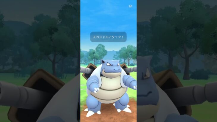 ふいうちあるから有利なんですよね#ポケモンgoバトルリーグ #ポケモンgo #shorts