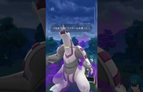 #スーパーリーグリミックスにもシャドウパルキア現る！？#ポケモンgo #ポケモン #pokemongo