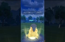 #エルフーンが増えてきたならバクフーンのお出まし！#ポケモンgo #ポケモン #pokemongo