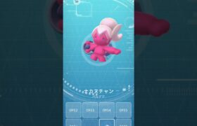 ナカヌチャン🔨👧🔨#ポケモンgo #ポケモン #pokemongo #POKEMON#ナカヌチャン#パルデア#新キャラ#TVコラボ#レアポケモン