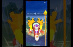 ポケモンgoのリーグ戦！普通のスーパーリーグがいい…#ポケモン #ポケモンgoバトルリーグ #ポケモンgo #ポケモンgo好きと繋がりたい