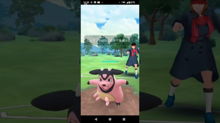 ポケモンgo#GBL#レトロカップ