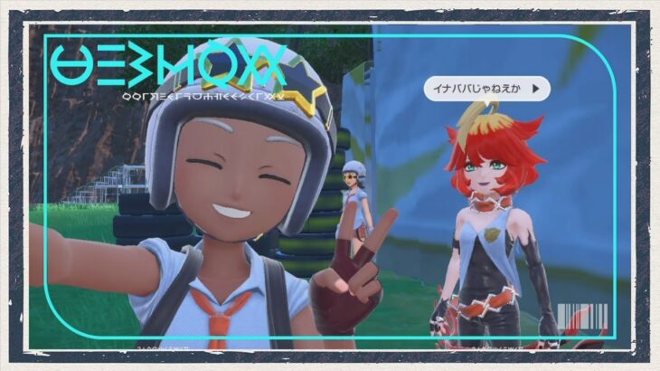 ◆ポケモンスカーレット ゼロの秘宝　実況プレイ◆part39