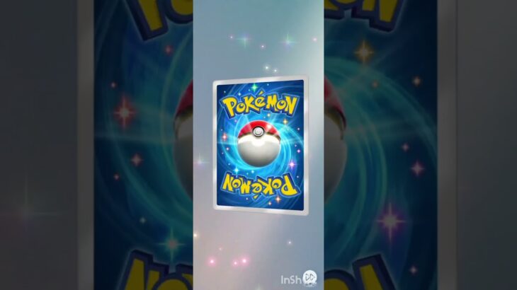 双天の守護者開封part9【ポケポケ】#ポケモン #ポケポケ開封チャレンジ #ポケポケ