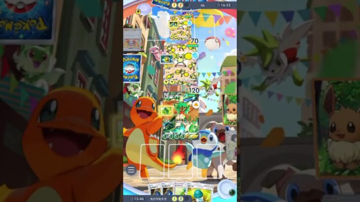 【ポケポケ】こんなの無理ゲーやん。。。#ポケポケ #ポケモン #ポケポケ開封チャレンジ #ポケポケ対戦 #ポケポケ新パック #pokemon #チャンネル登録お願いします