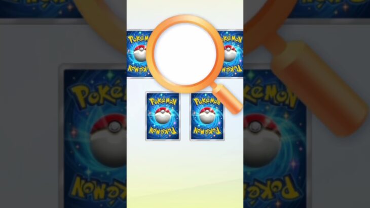 【ポケポケ】無課金初心者　ゲットチャレンジ　のぞき見チャンス #pokemon #ポケモン #ぽけぽけ