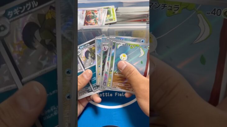 【ポケカ】家に余ったポケカ売りに行くだけ　#ポケモン #ポケモンカード #ポケカ #オリパ開封 #ブロックオリパ #pokemon #ポケポケ